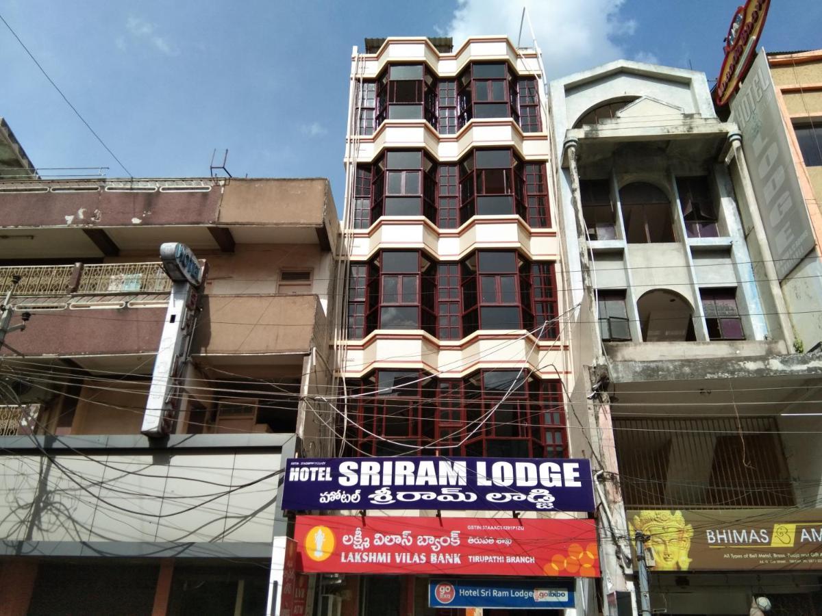 Hotel Sriram Lodge Tirupati Extérieur photo