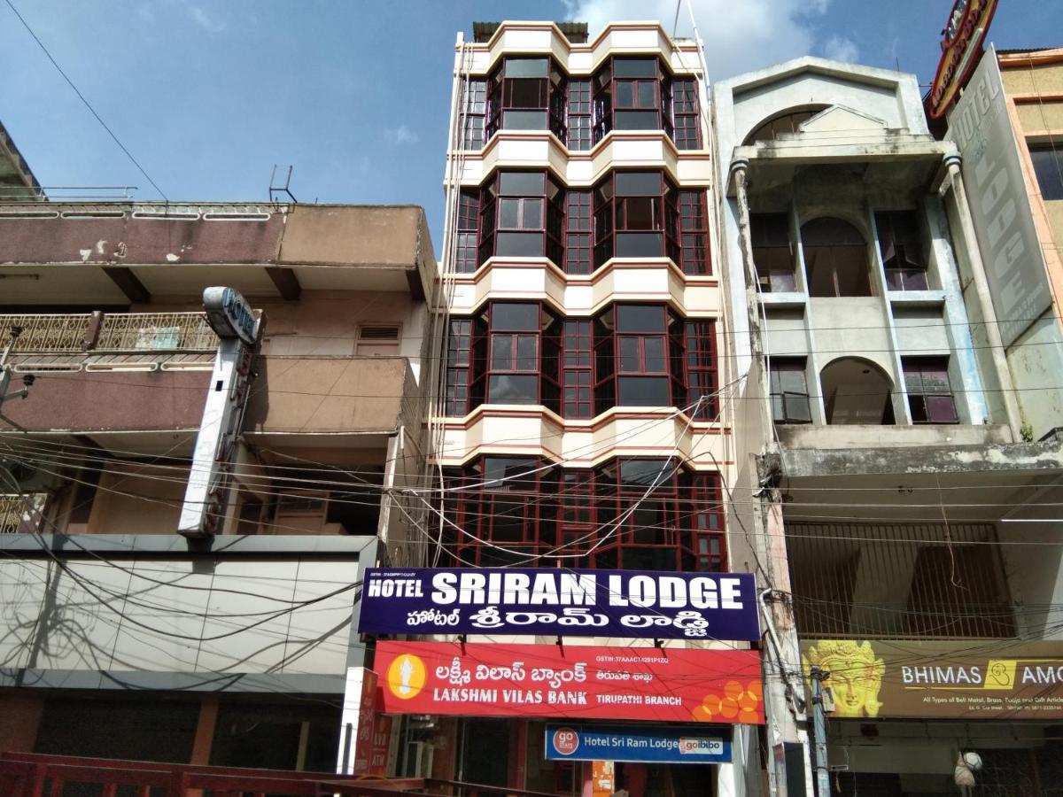 Hotel Sriram Lodge Tirupati Extérieur photo