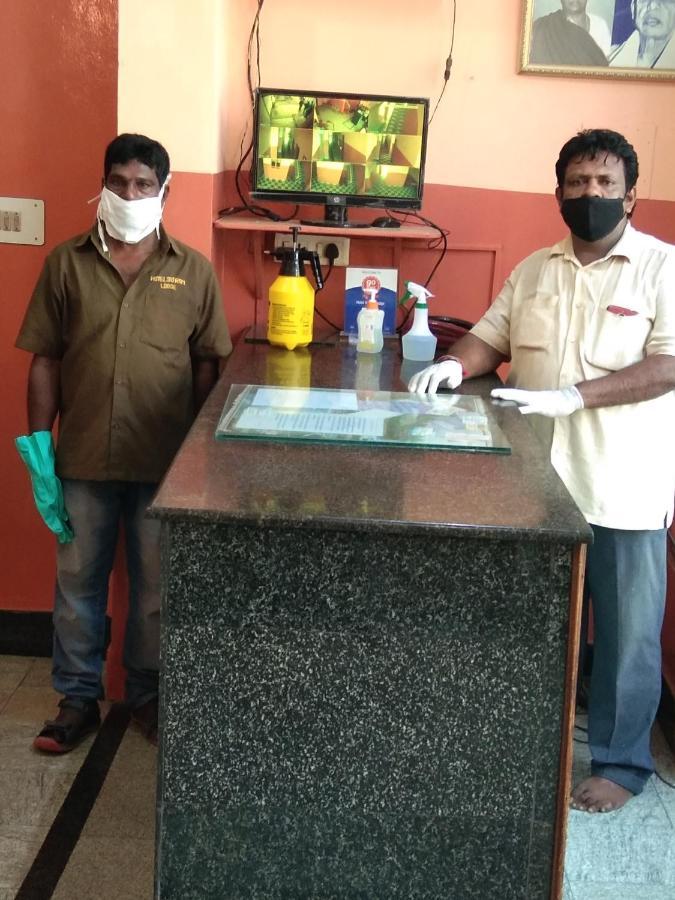Hotel Sriram Lodge Tirupati Extérieur photo